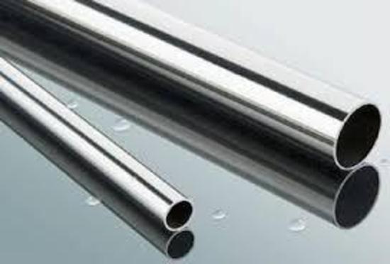 Shower Support Bar Chrome