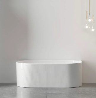 Attica Noosa 1700 Matte White BTW Bath