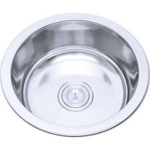 Stainless Steel Round Kitchen / Laundry Sink 23L