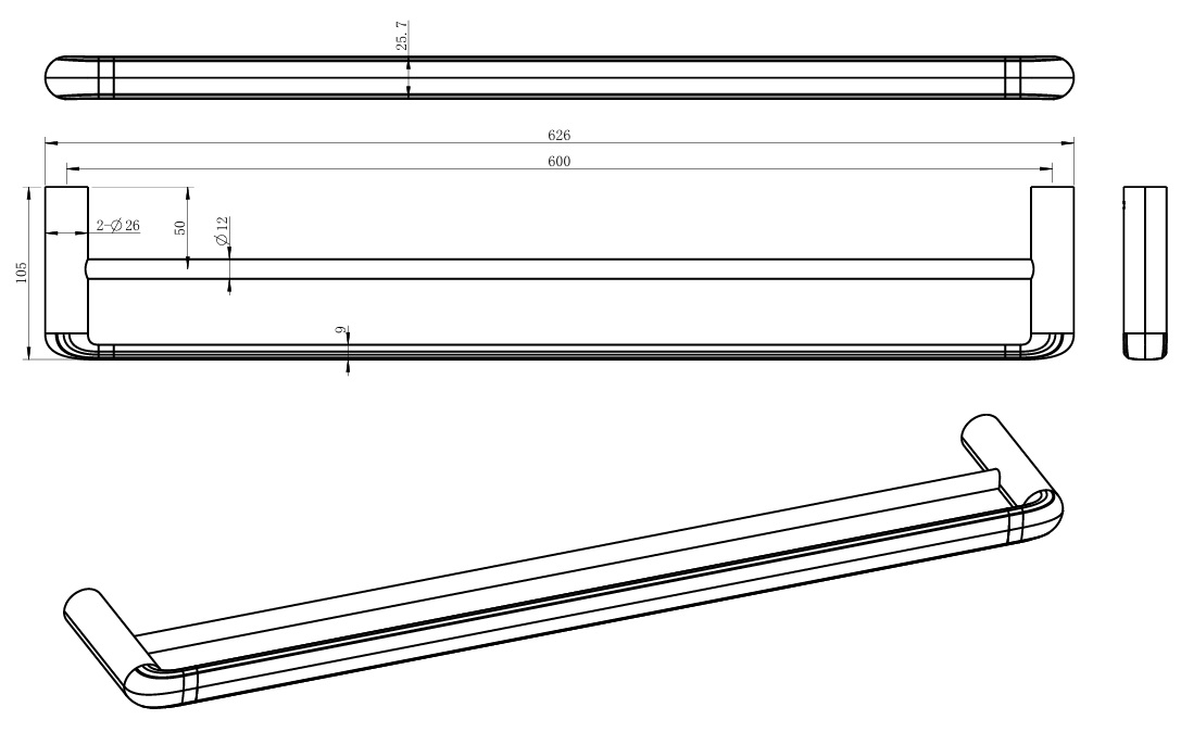 Berlin Double Towel Rail 600mm Chrome - Image 2