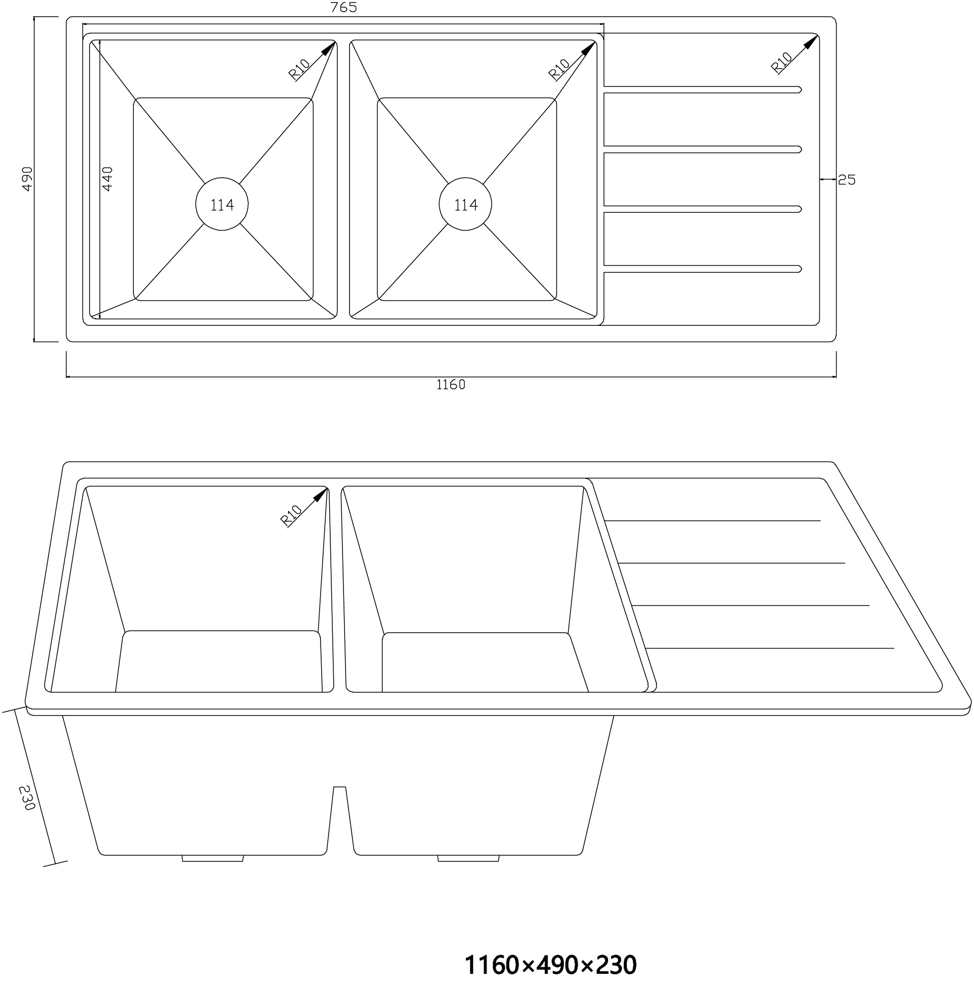 Arcko Granite Double Bowl Sink With Drainer - Image 2