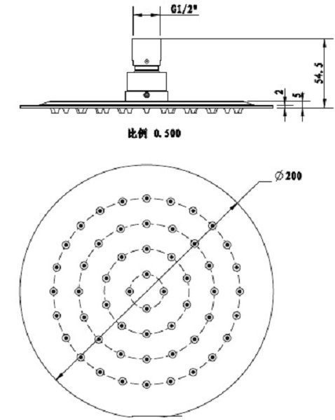Rund Round Shower Head 200mm Matte Black - Image 2