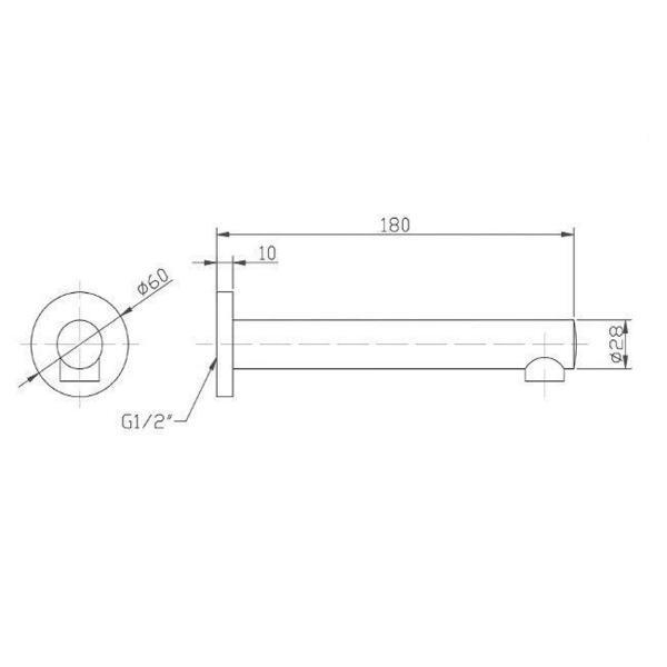 Rund Round Bath Spout Brushed Nickel - Image 2