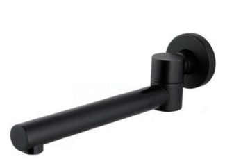 Rund Round Swivel Bath Spout Matte Black