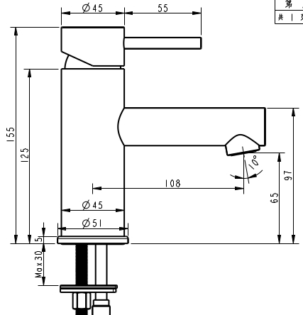 Cioso Basin Mixer Brushed Nickel - Image 2