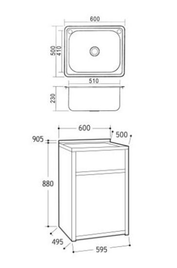 Laundry Tub 600mm with Cabinet Finger Pull 45L - Image 2