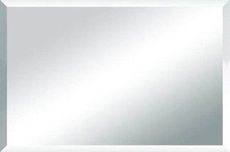 Bevel Edge Mirror - 450 x 600