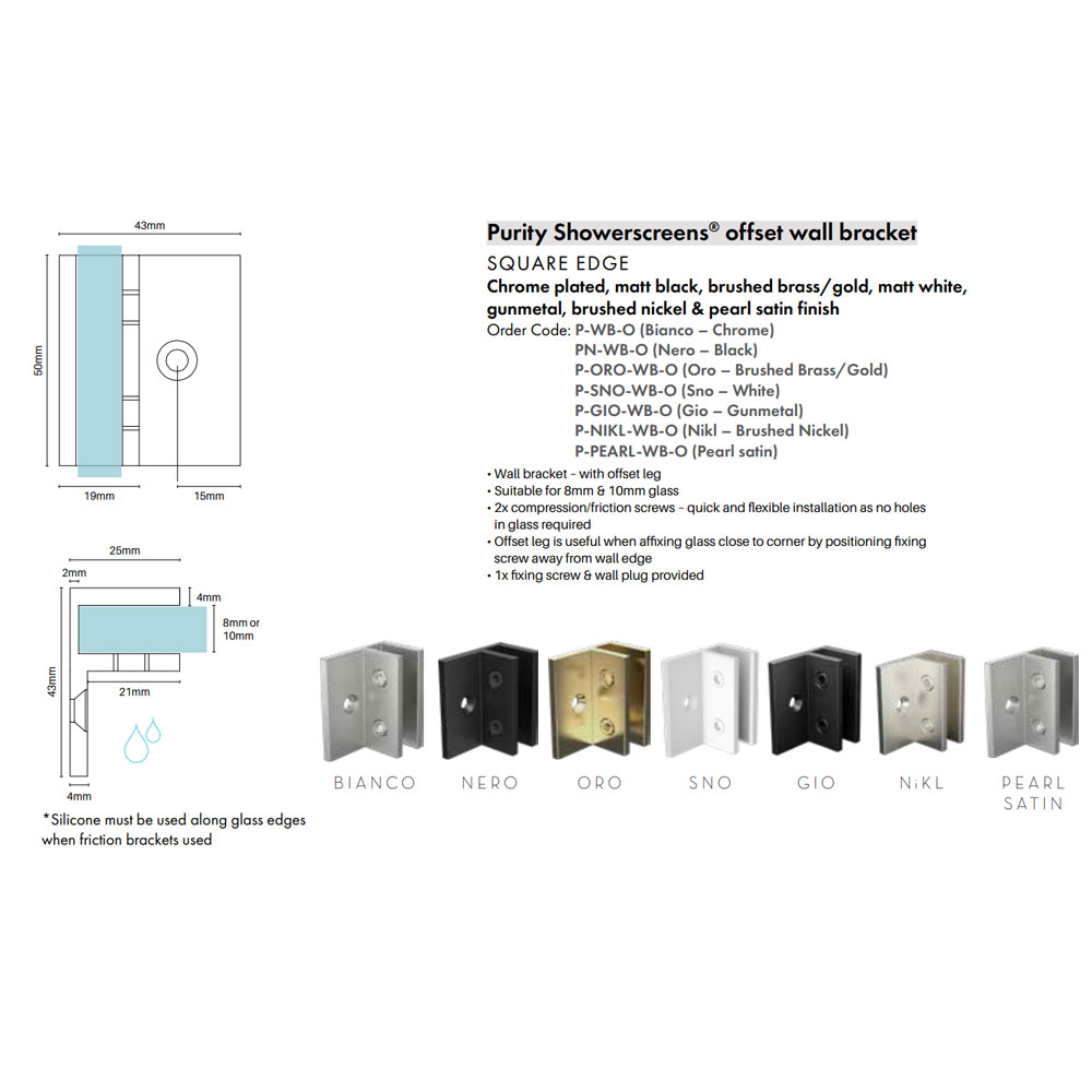 Purity Offset Wall Bracket Matte Black - Image 4