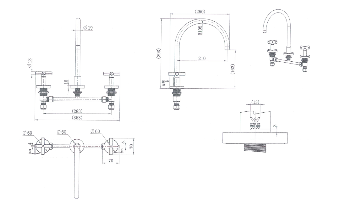 Ryker 1/4 Turn Kitchen Set Brushed Bronze - Image 2