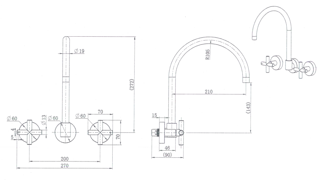 Ryker 1/4 Turn Sink Set Matte Black - Image 2