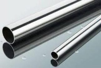 Shower Support Bar Stainless Steel