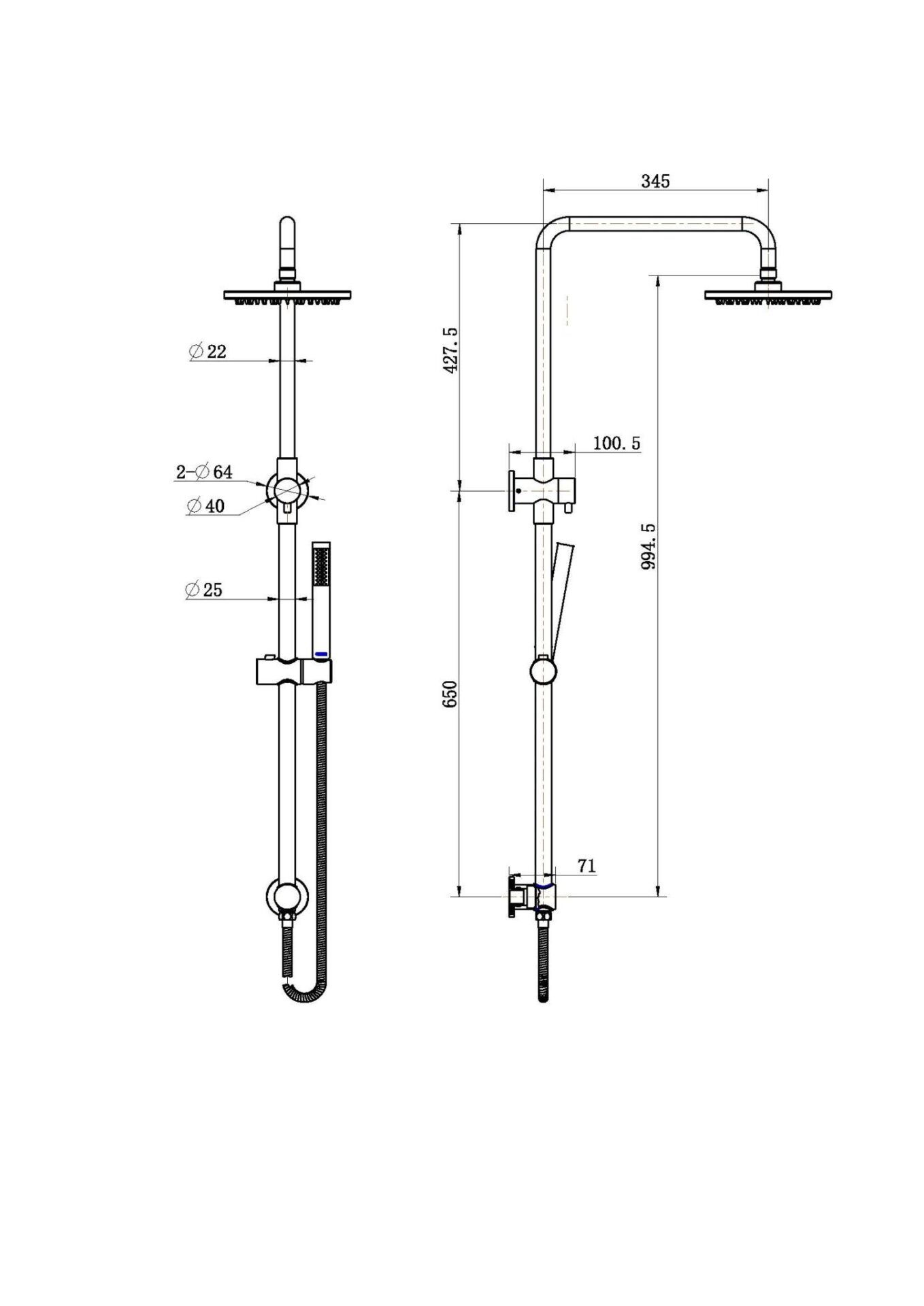 Star Multifunction Shower Combo Brushed Bronze - Image 2