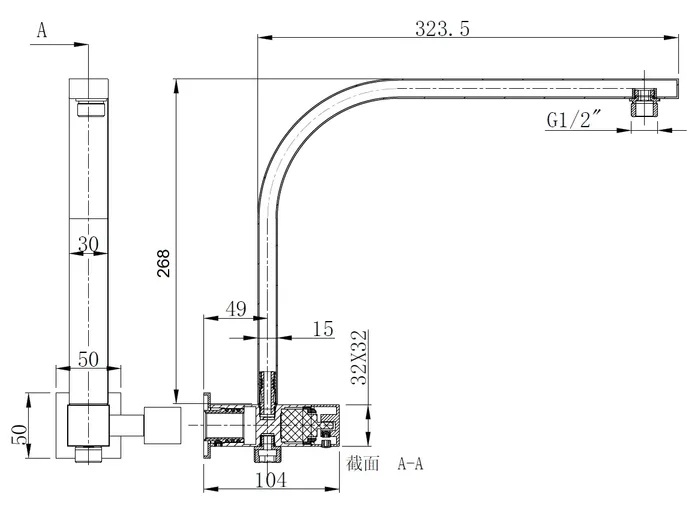 Taran Twin Shower Half Rail Matte Black 250MM - Image 5