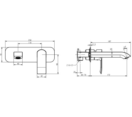 Zoya Wall Basin Bath Mixer Chrome - Image 2