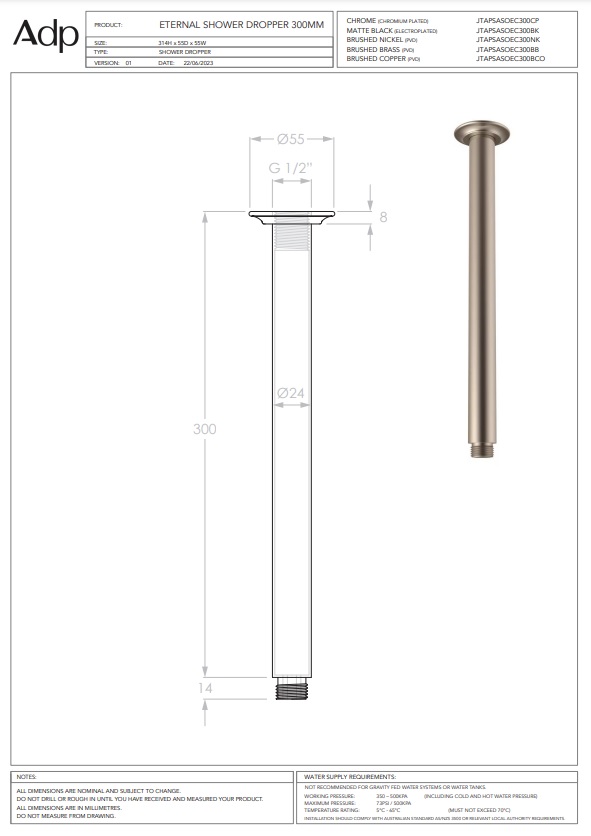 ADP Eternal Shower Dropper 300 Chrome - Image 2